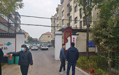 安阳滑县老旧小区改造工程审计工作